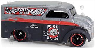 Dark Gray - Chase
